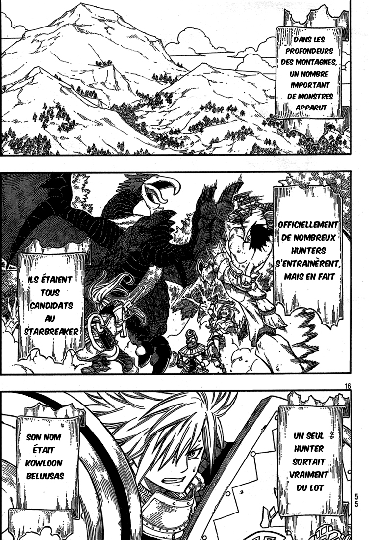 img Monster Hunter Orage 8